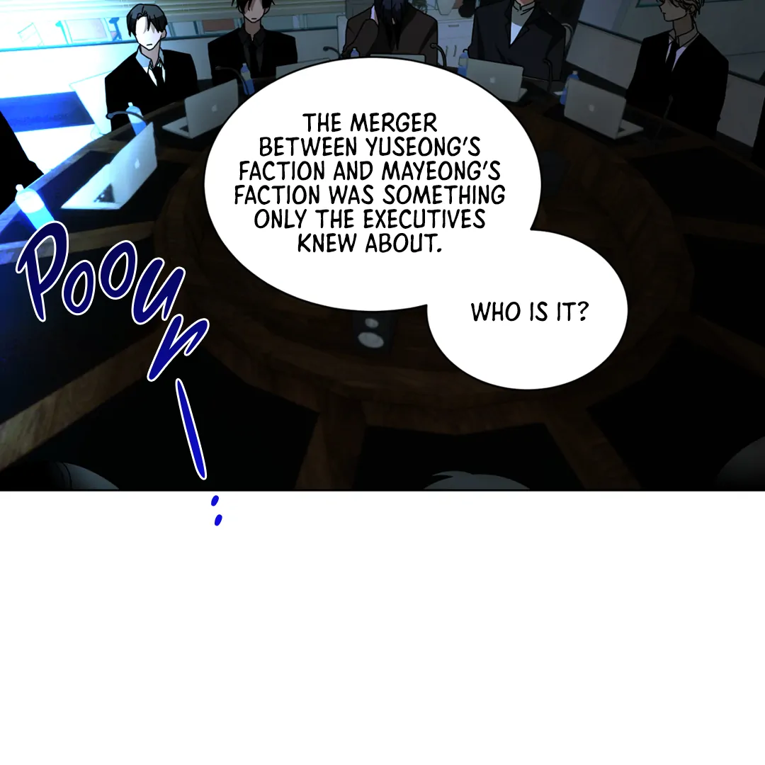 Chatter Box (Neura Scans) - Chapter 1 manhwa