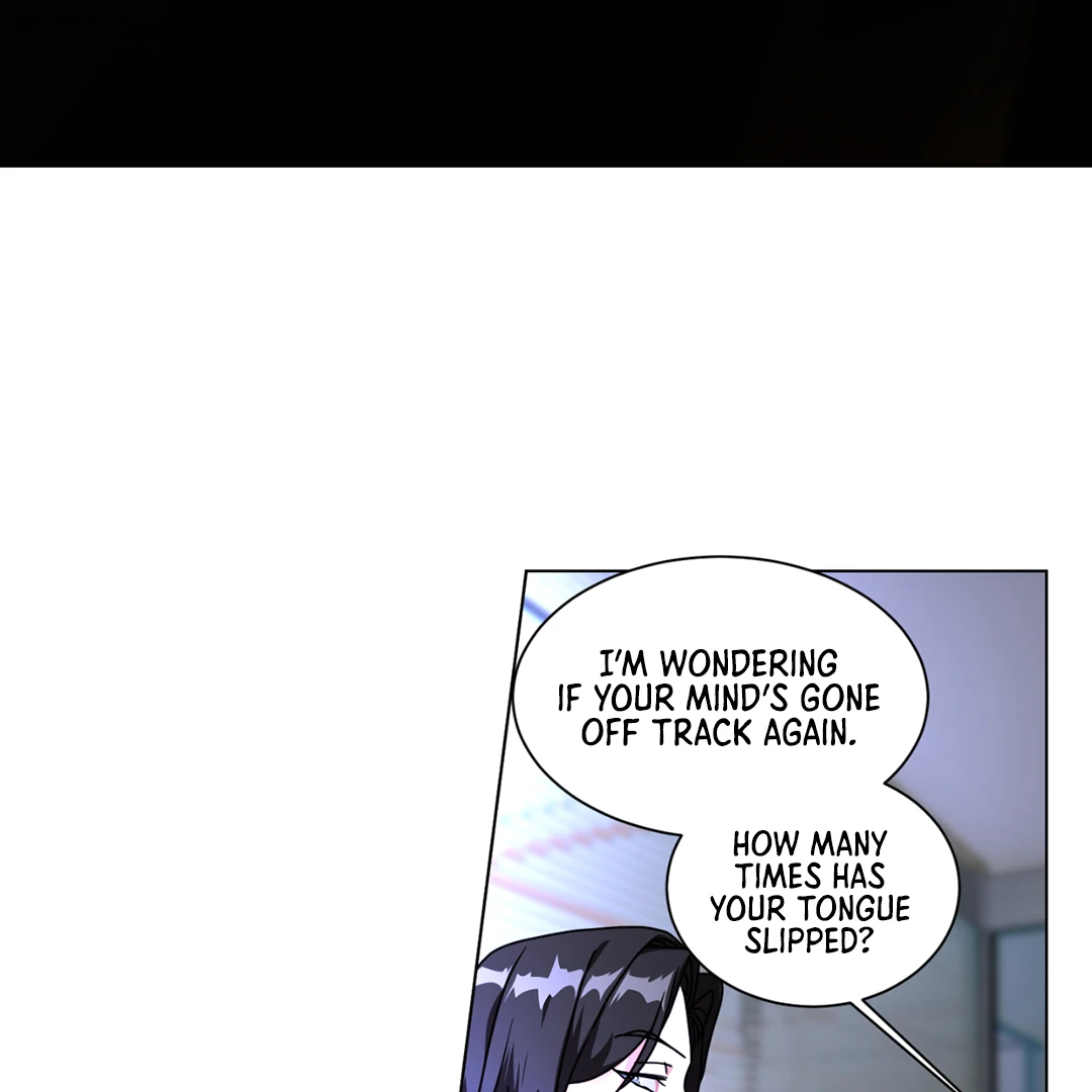 Chatter Box (Neura Scans) - Chapter 1 manhwa