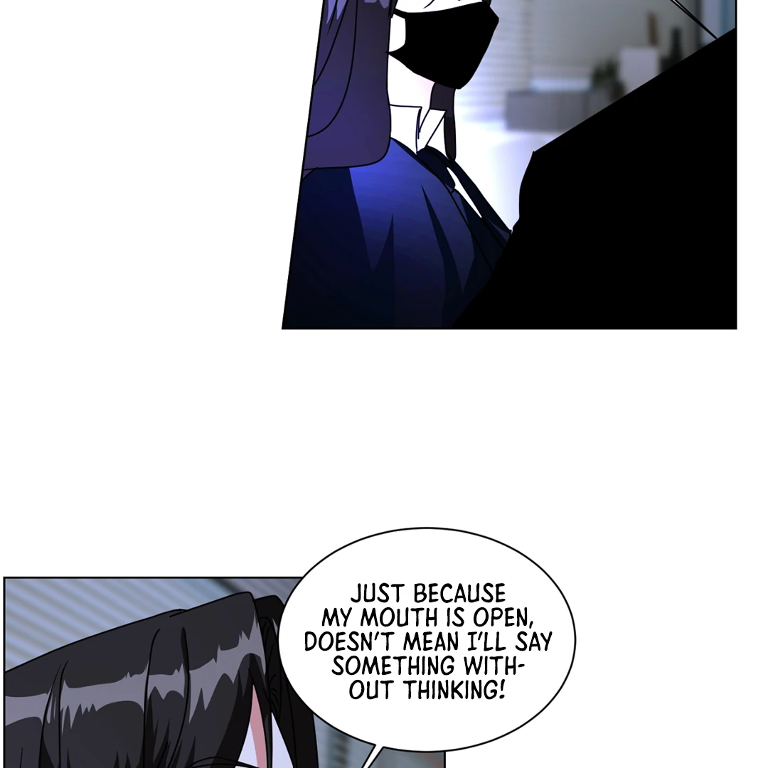 Chatter Box (Neura Scans) - Chapter 1 manhwa