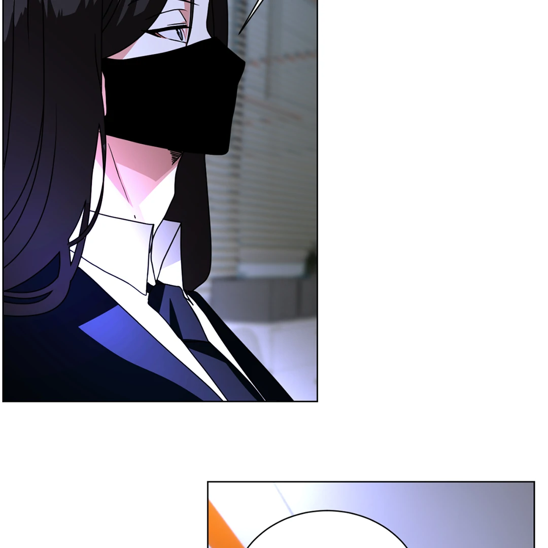 Chatter Box (Neura Scans) - Chapter 1 manhwa