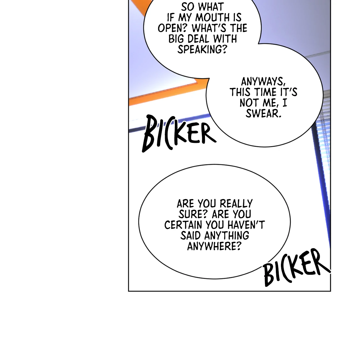 Chatter Box (Neura Scans) - Chapter 1 manhwa