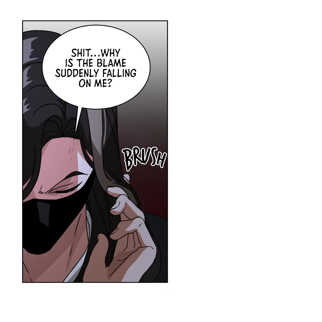 Chatter Box (Neura Scans) - Chapter 1 manhwa
