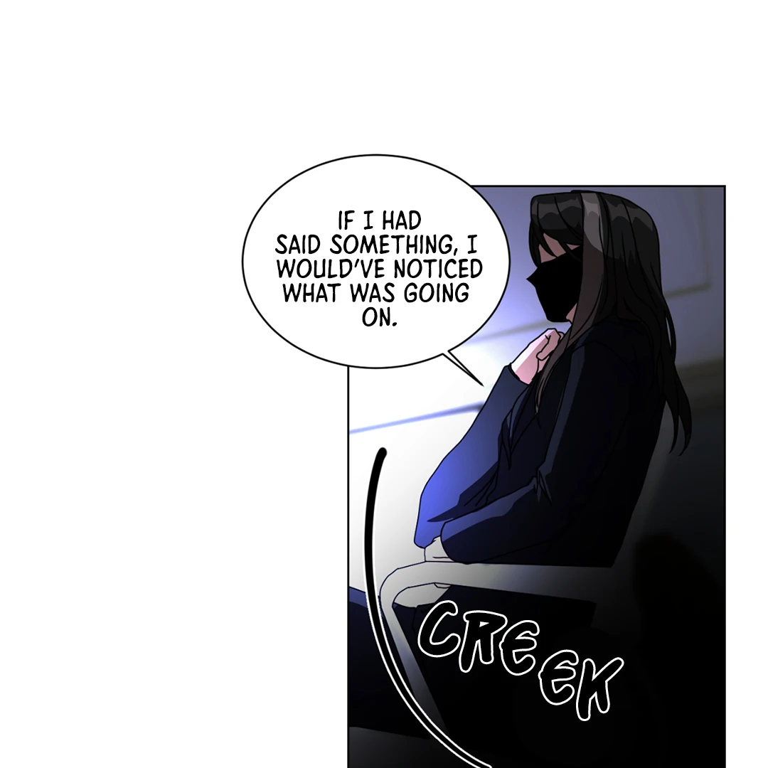 Chatter Box (Neura Scans) - Chapter 1 manhwa