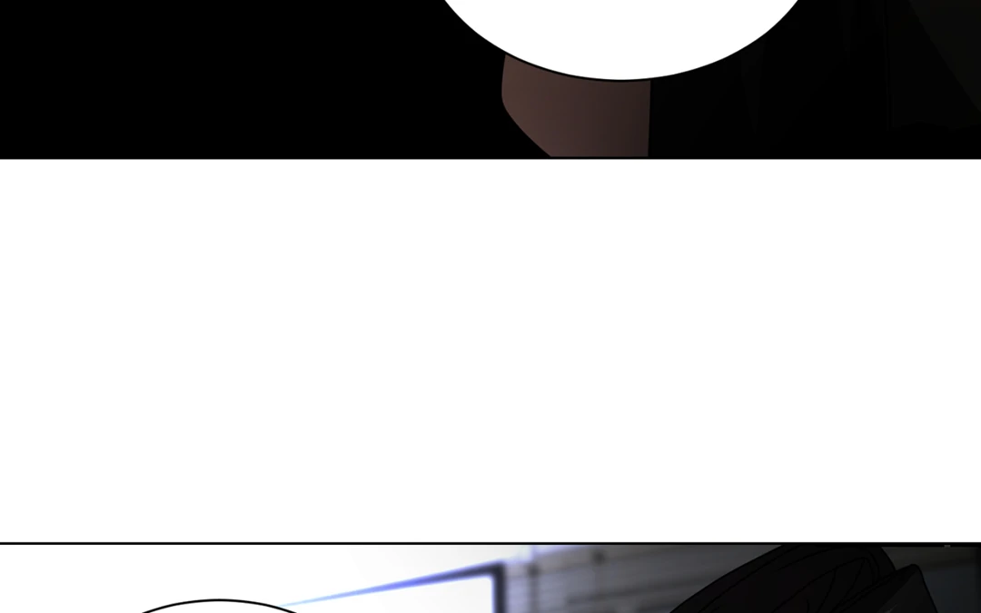Chatter Box (Neura Scans) - Chapter 1 manhwa