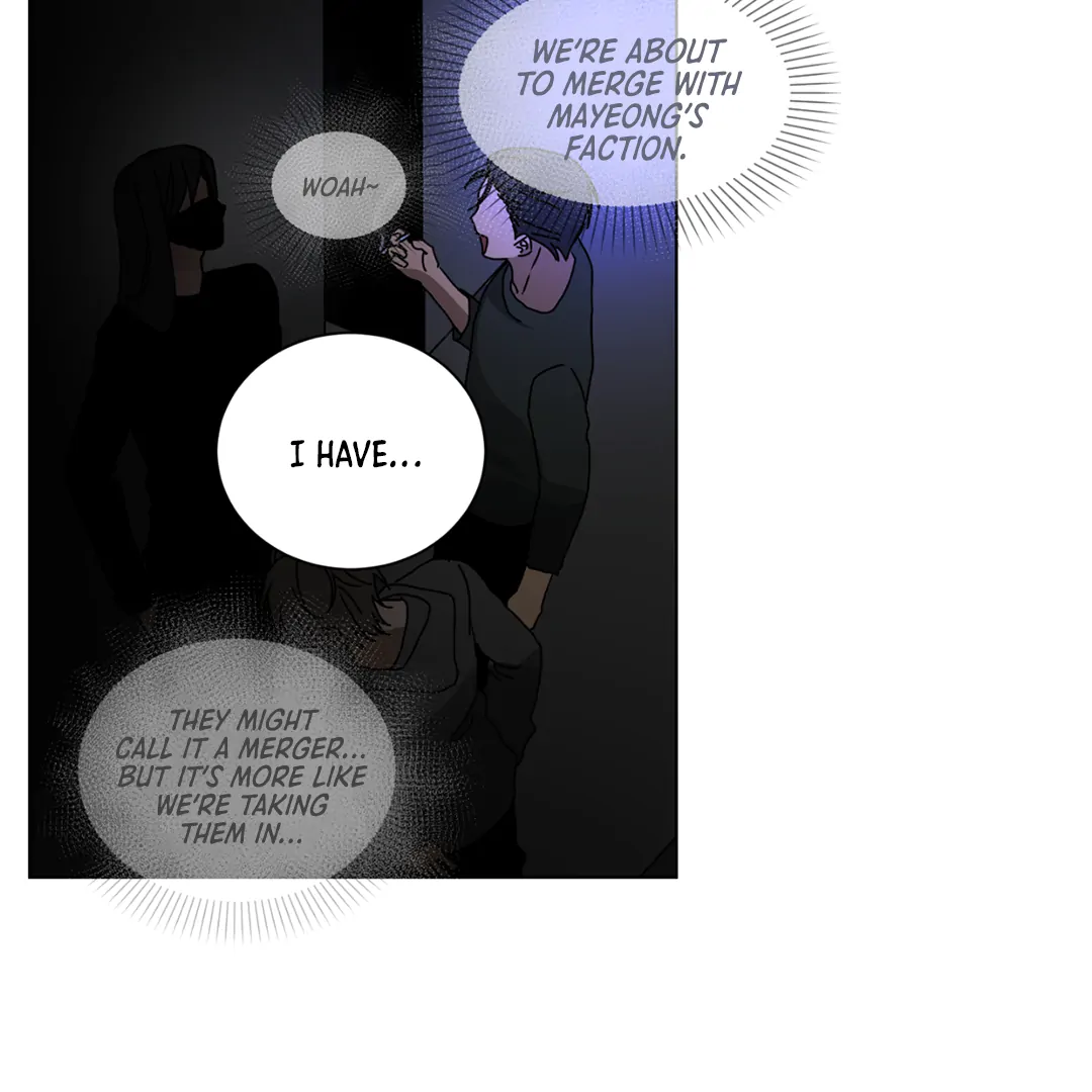 Chatter Box (Neura Scans) - Chapter 1 manhwa