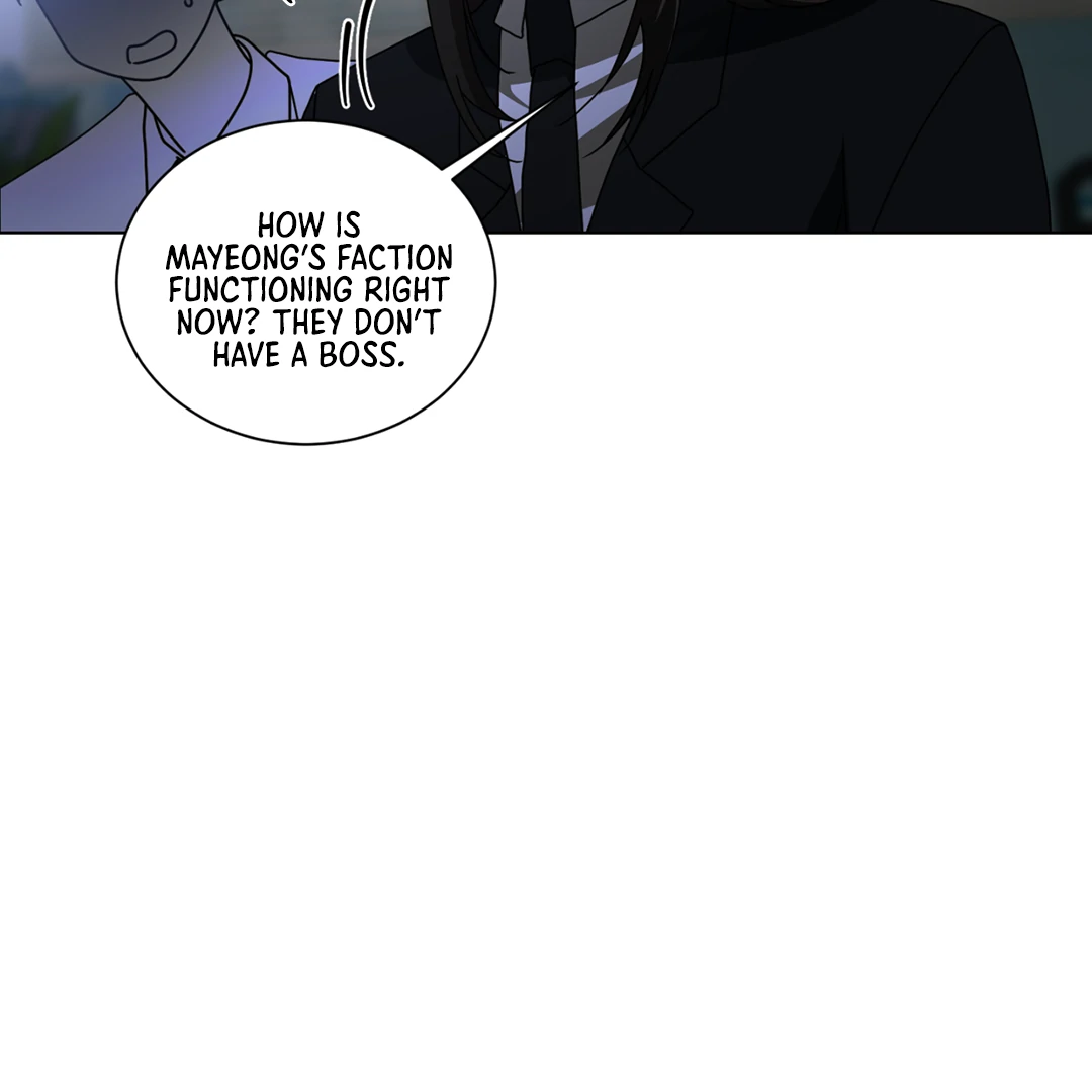 Chatter Box (Neura Scans) - Chapter 1 manhwa