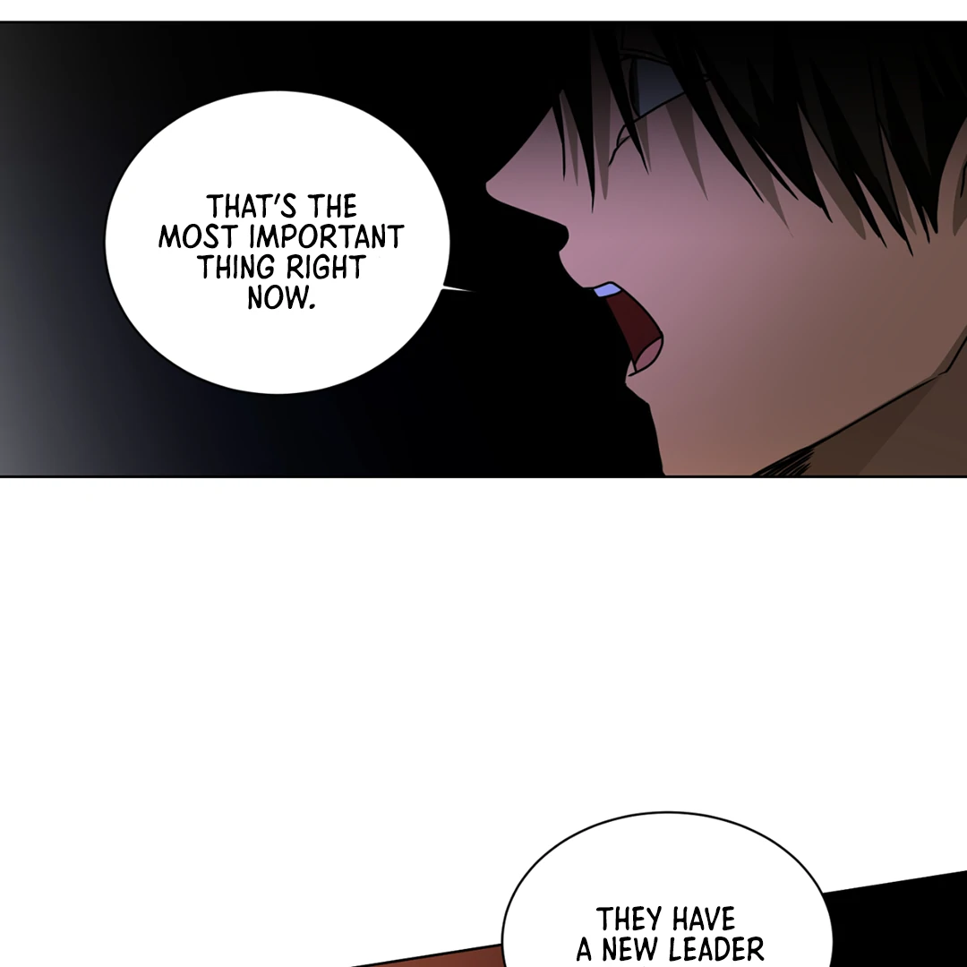 Chatter Box (Neura Scans) - Chapter 1 manhwa