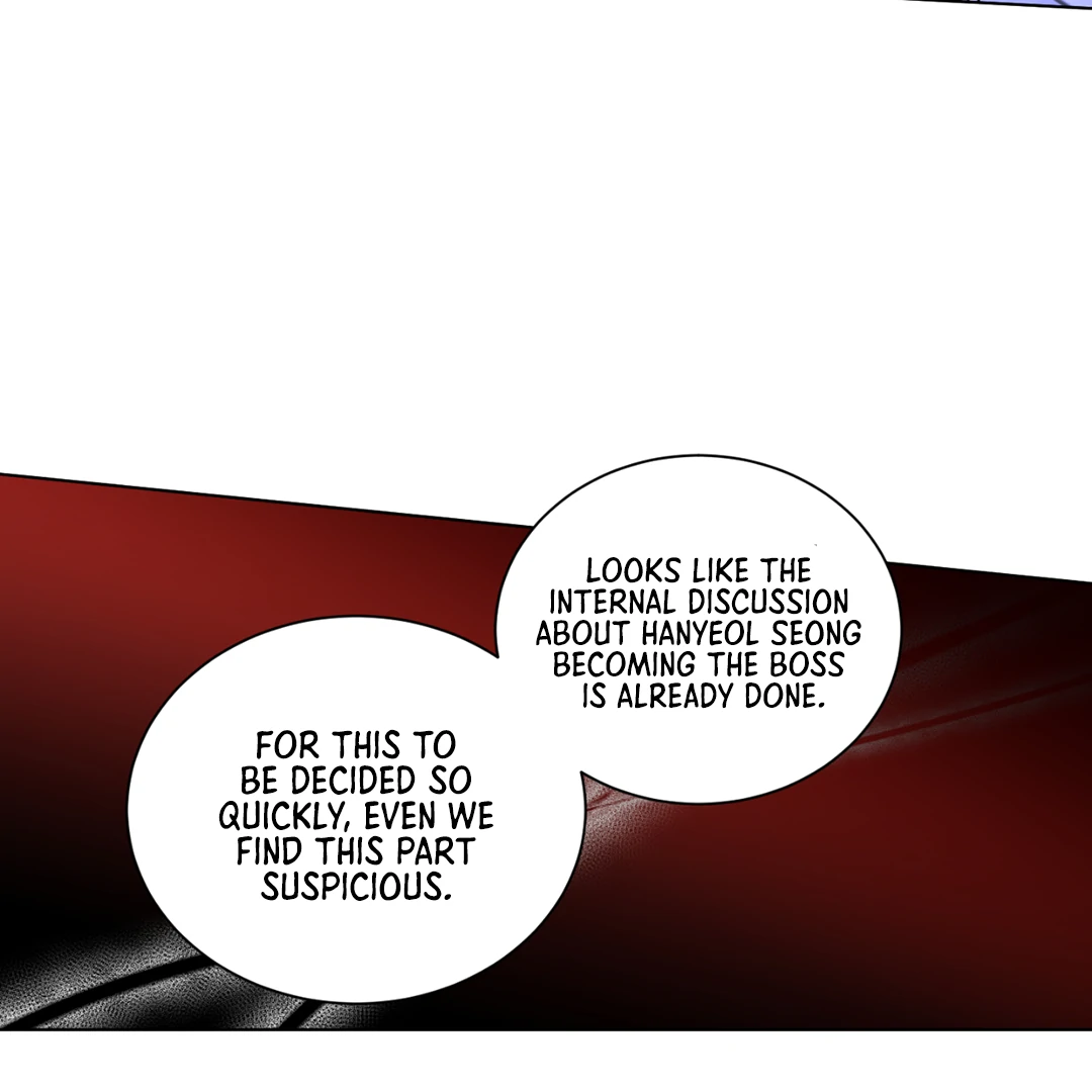 Chatter Box (Neura Scans) - Chapter 1 manhwa