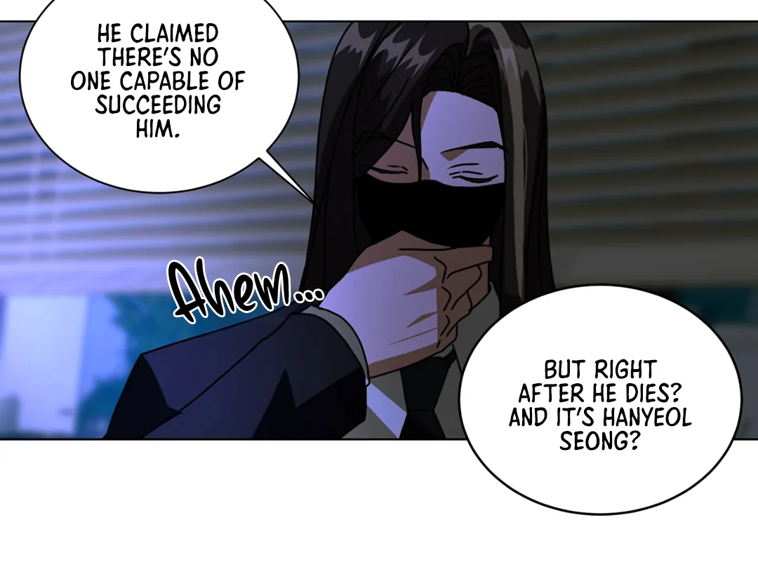 Chatter Box (Neura Scans) - Chapter 1 manhwa