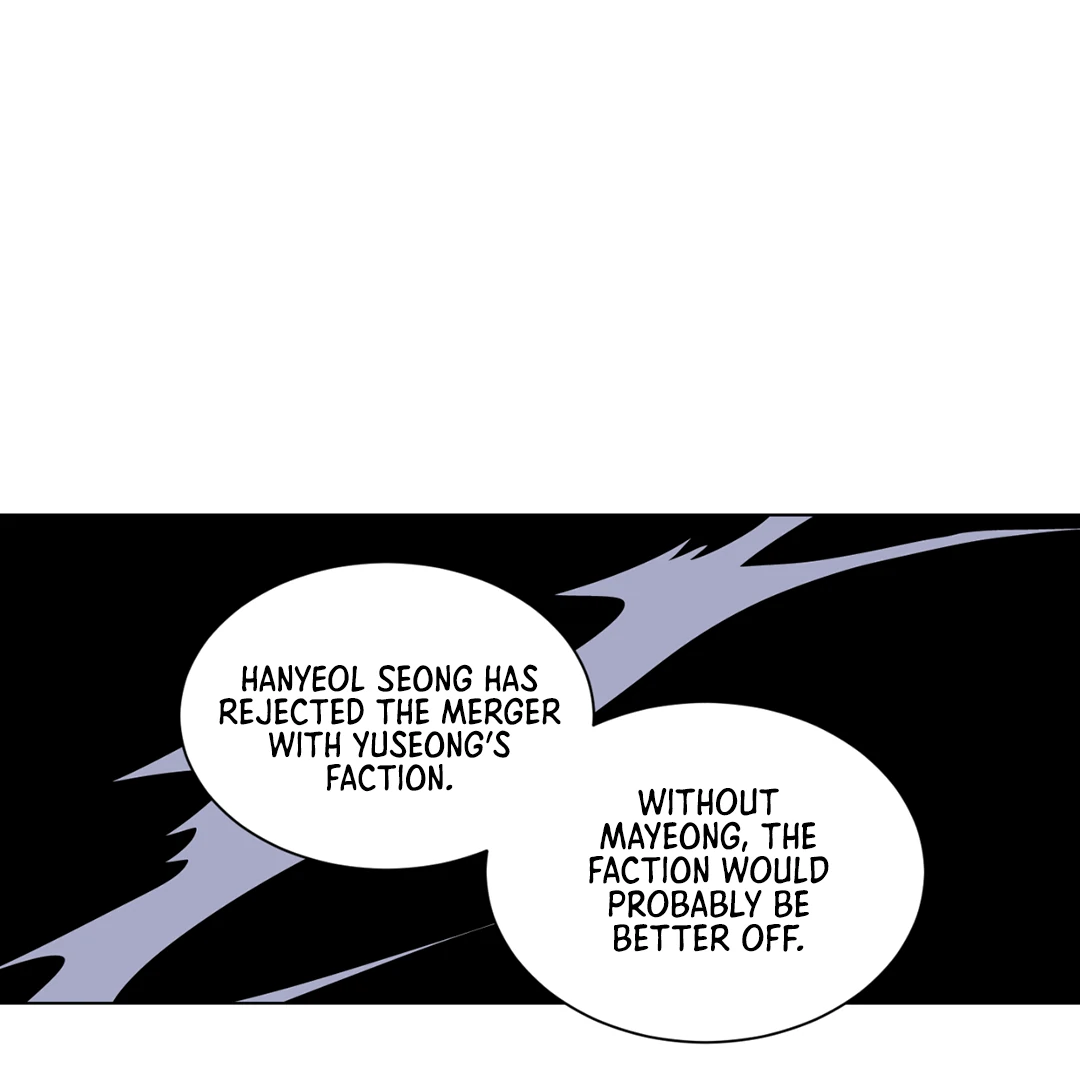 Chatter Box (Neura Scans) - Chapter 1 manhwa