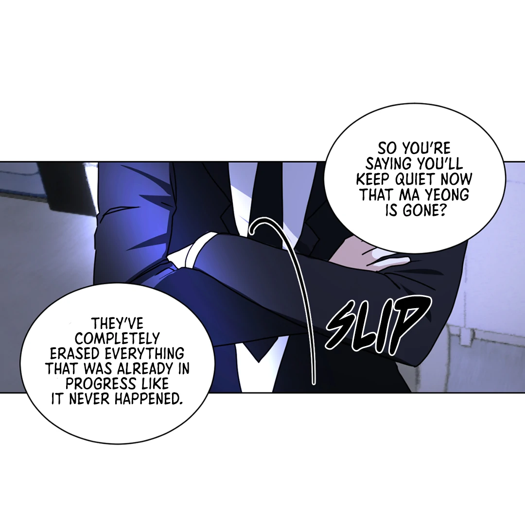 Chatter Box (Neura Scans) - Chapter 1 manhwa