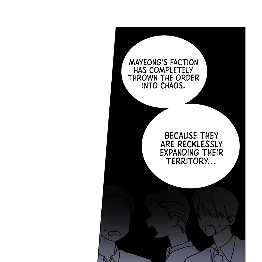 Chatter Box (Neura Scans) - Chapter 1 manhwa
