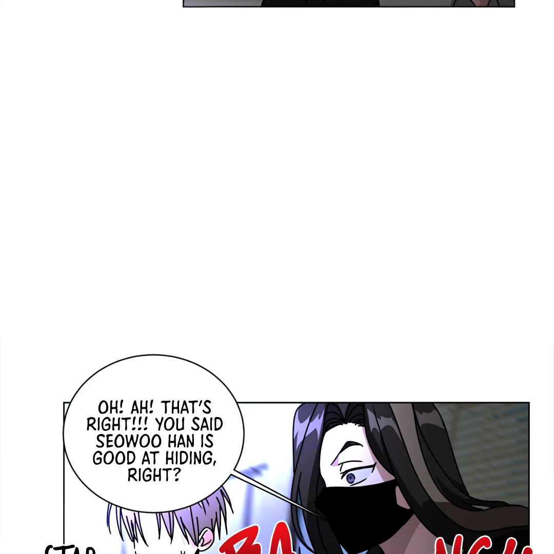 Chatter Box (Neura Scans) - Chapter 1 manhwa