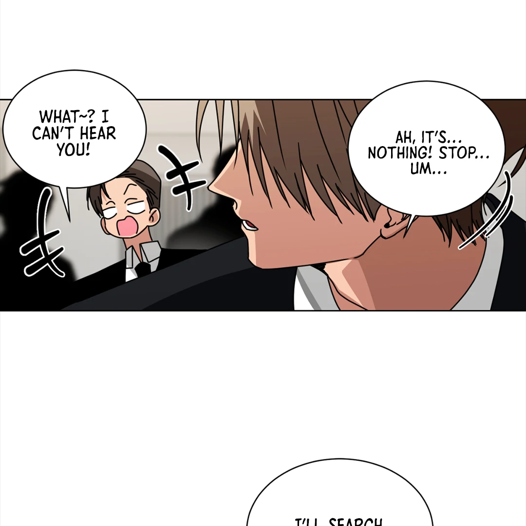 Chatter Box (Neura Scans) - Chapter 1 manhwa