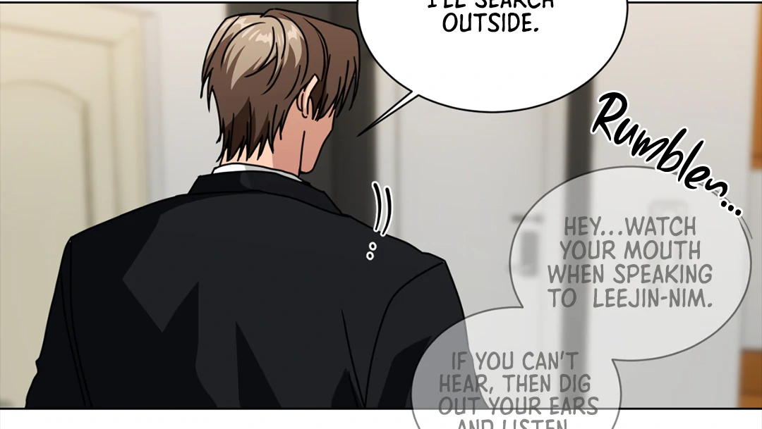 Chatter Box (Neura Scans) - Chapter 1 manhwa