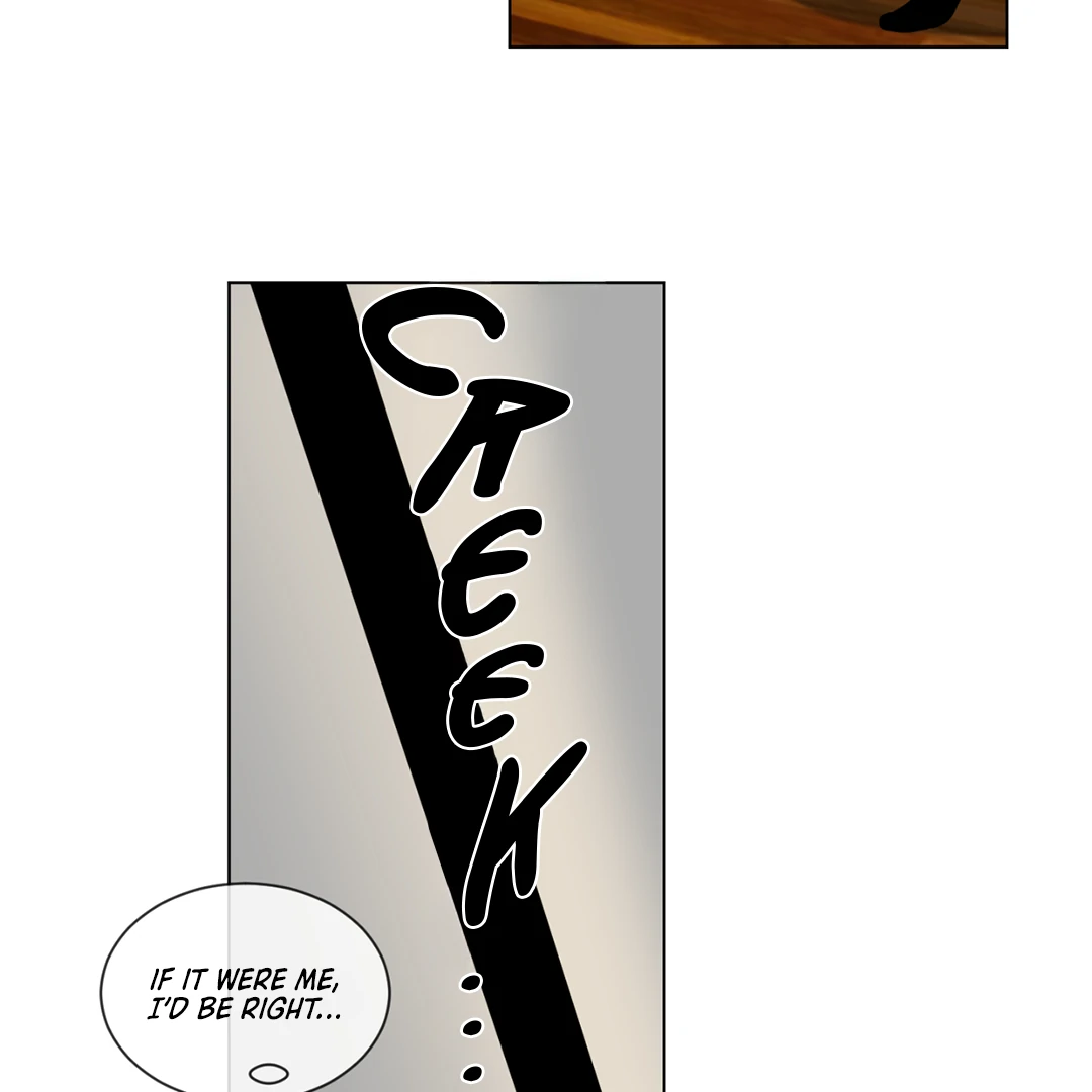 Chatter Box (Neura Scans) - Chapter 1 manhwa