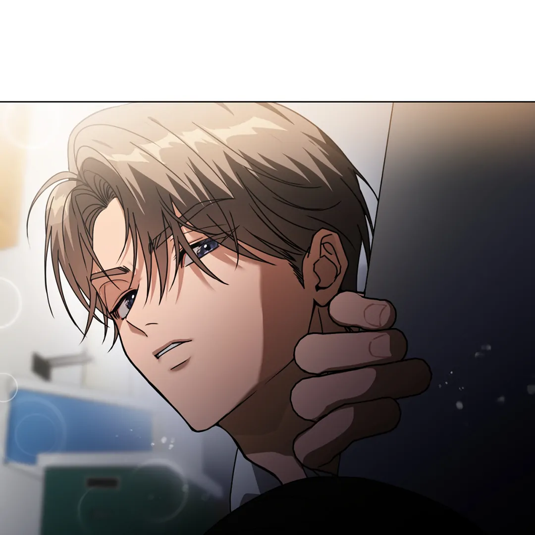 Chatter Box (Neura Scans) - Chapter 1 manhwa