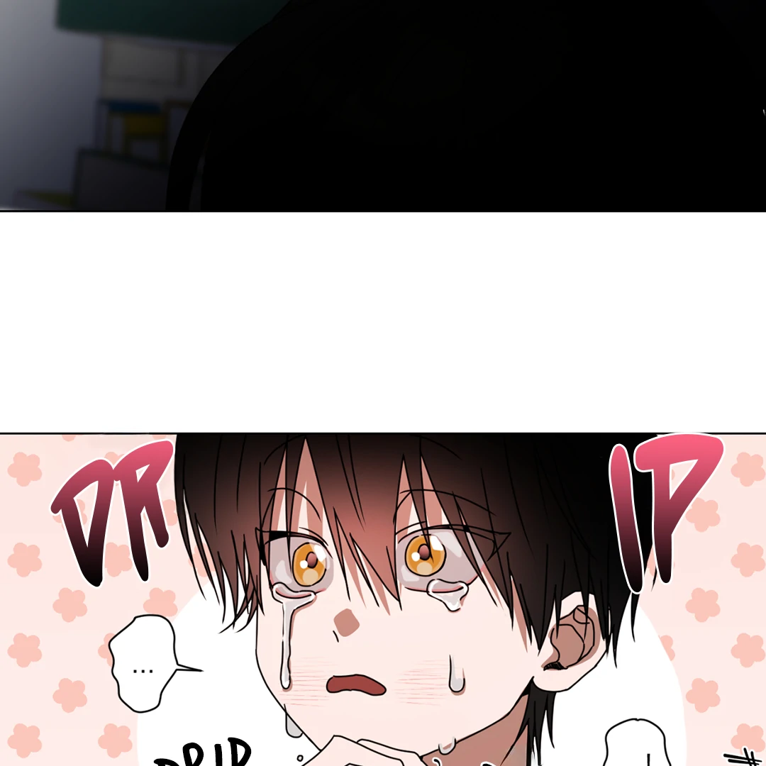 Chatter Box (Neura Scans) - Chapter 1 manhwa