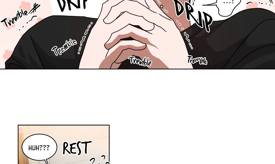 Chatter Box (Neura Scans) - Chapter 1 manhwa
