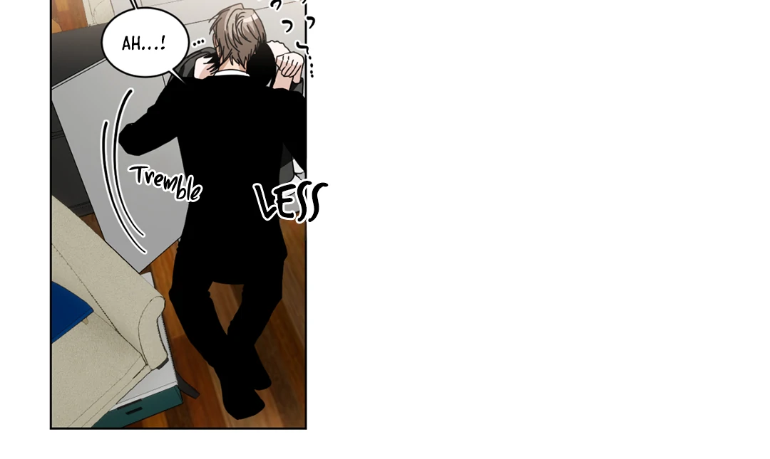 Chatter Box (Neura Scans) - Chapter 1 manhwa