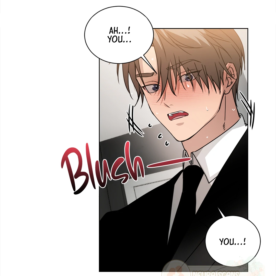 Chatter Box (Neura Scans) - Chapter 1 manhwa