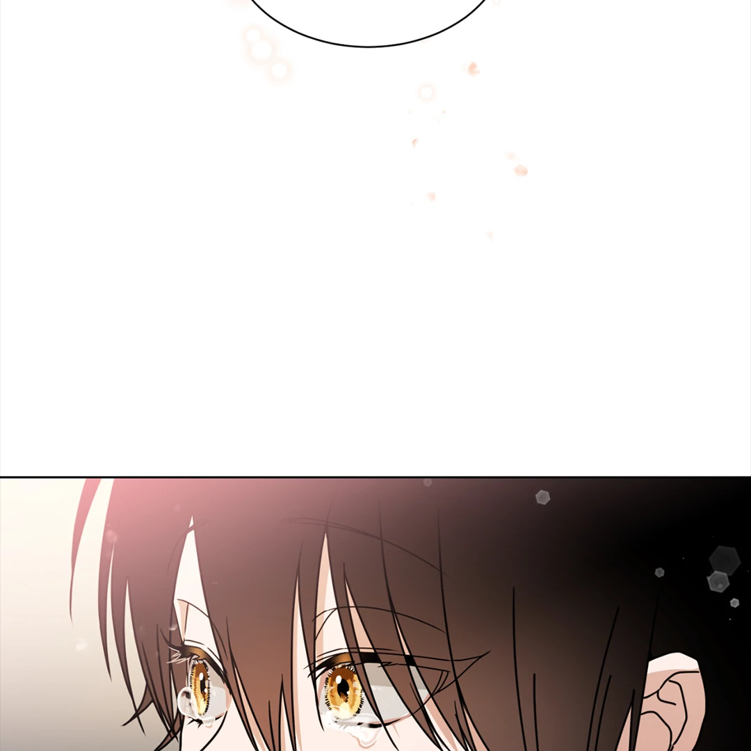 Chatter Box (Neura Scans) - Chapter 1 manhwa