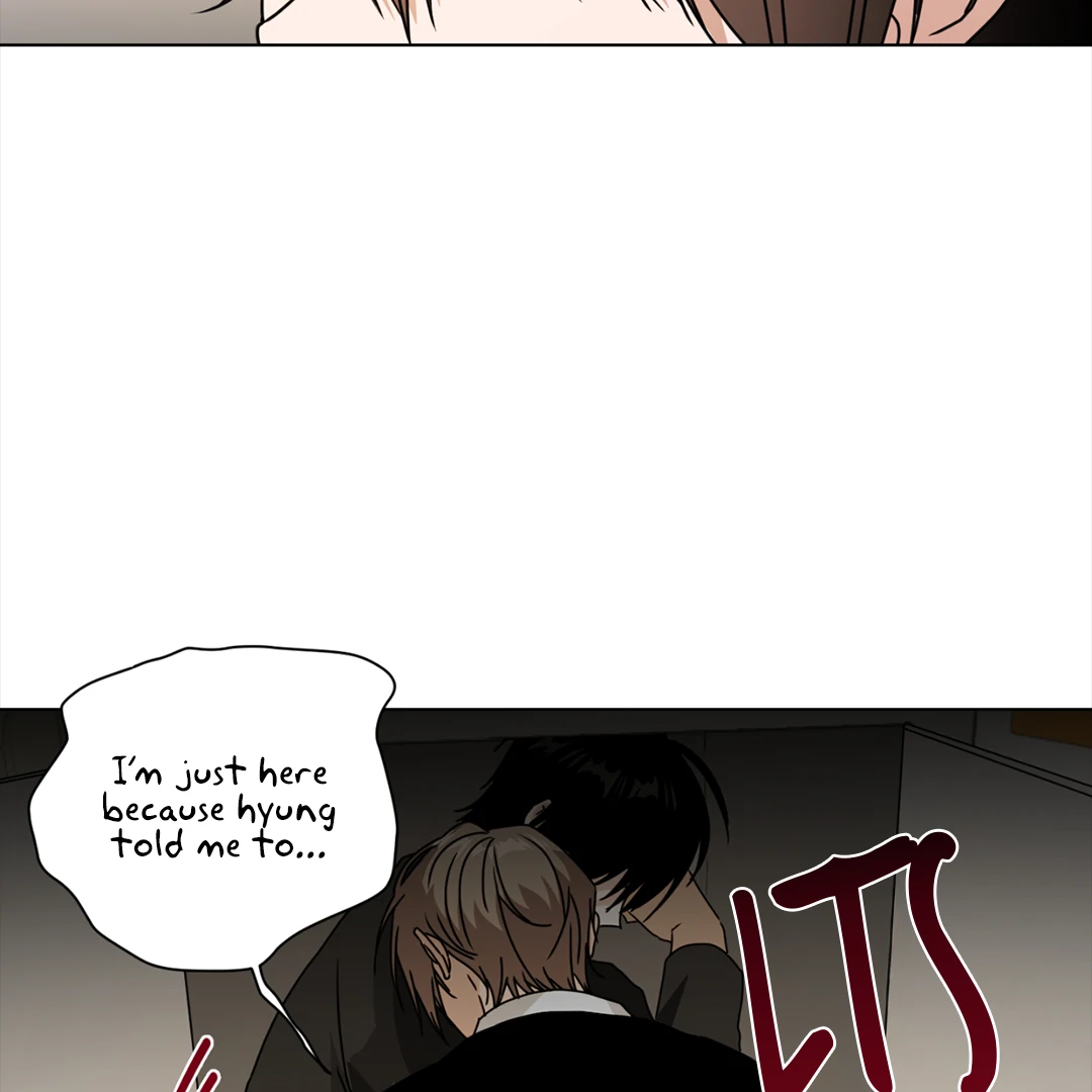 Chatter Box (Neura Scans) - Chapter 1 manhwa