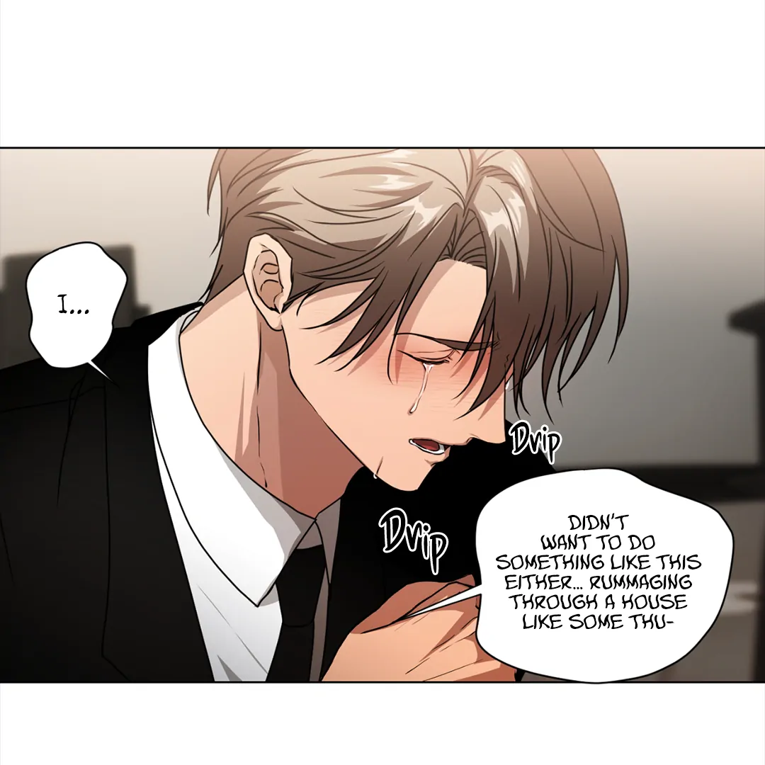 Chatter Box (Neura Scans) - Chapter 1 manhwa
