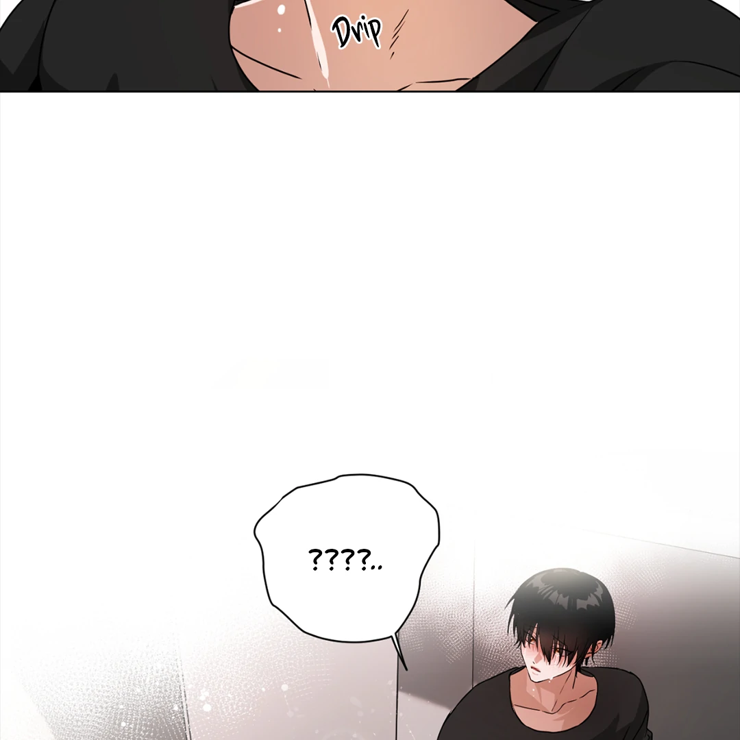 Chatter Box (Neura Scans) - Chapter 1 manhwa