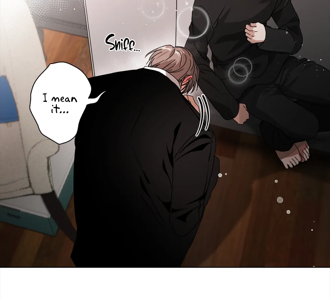 Chatter Box (Neura Scans) - Chapter 1 manhwa