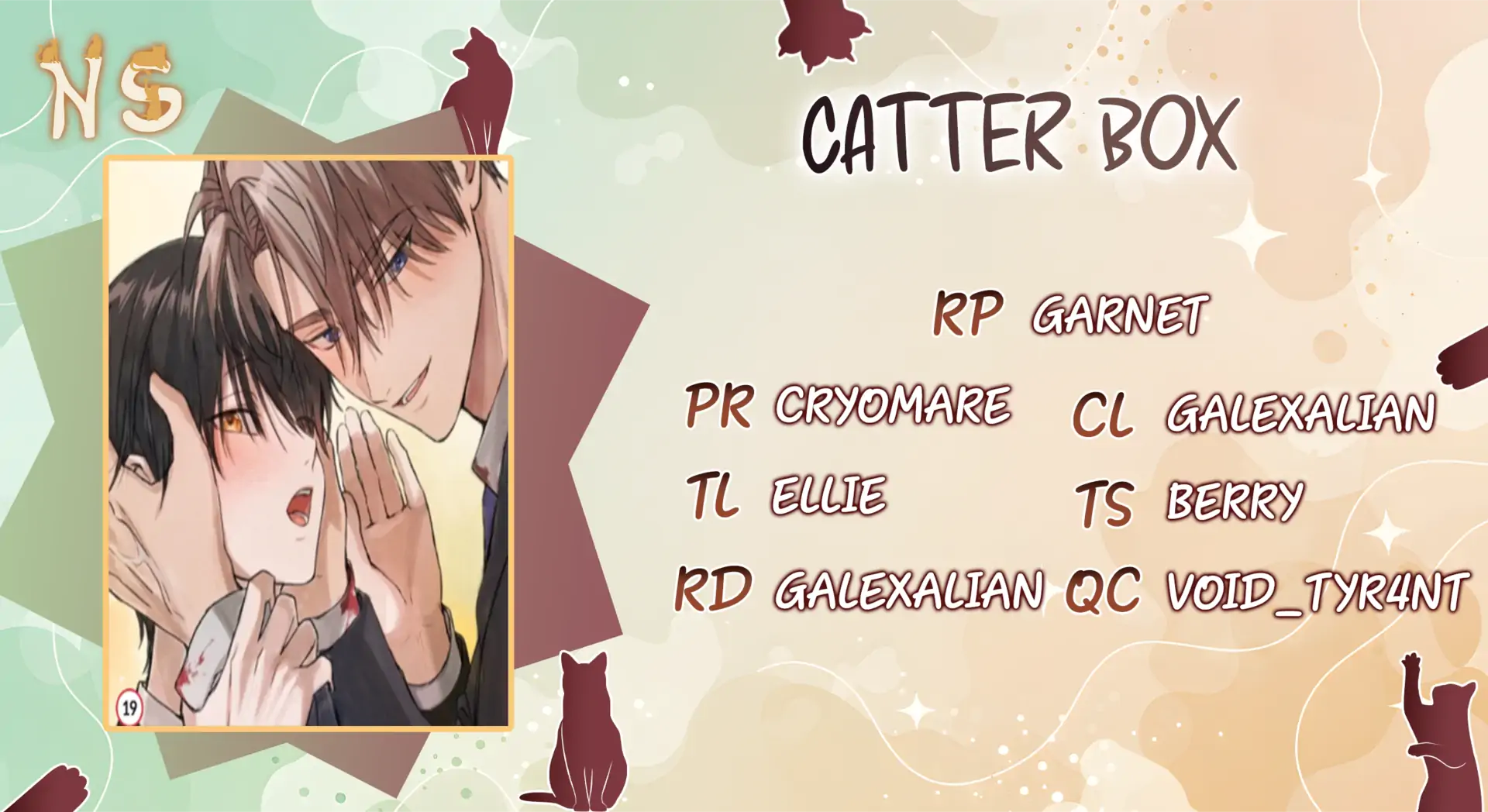 Chatter Box (Neura Scans) - Chapter 2 manhwa
