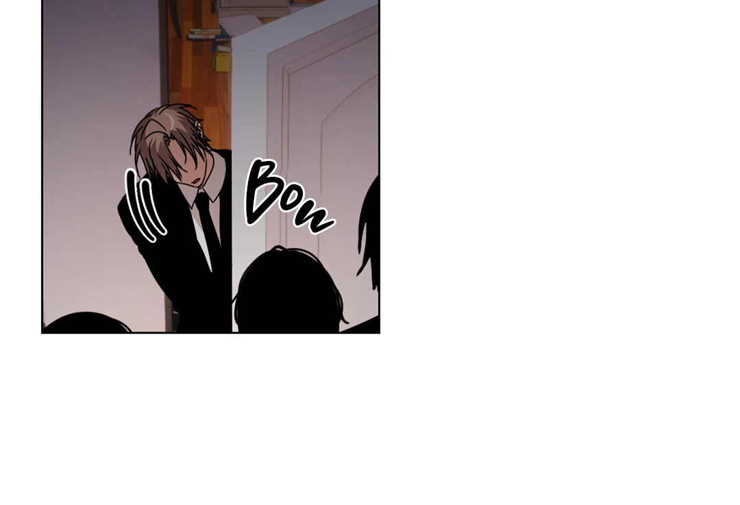 Chatter Box (Neura Scans) - Chapter 2 manhwa