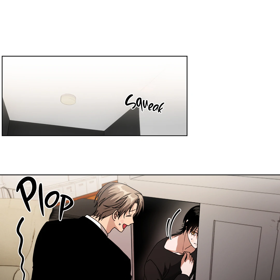 Chatter Box (Neura Scans) - Chapter 2 manhwa