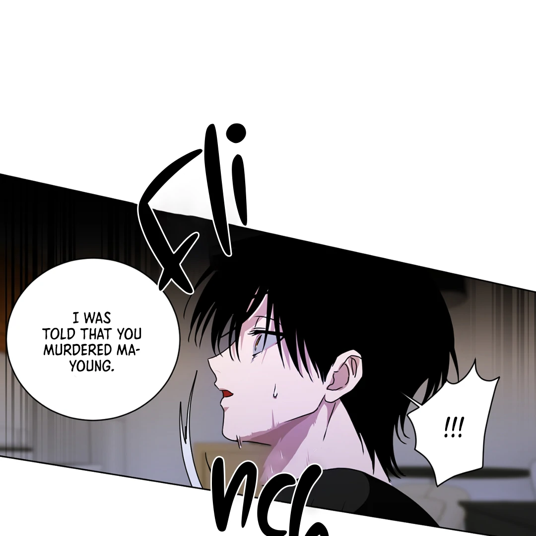 Chatter Box (Neura Scans) - Chapter 2 manhwa