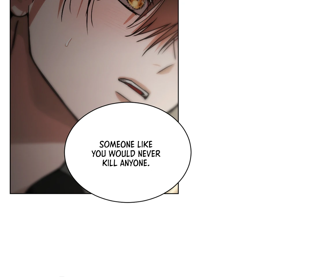Chatter Box (Neura Scans) - Chapter 2 manhwa