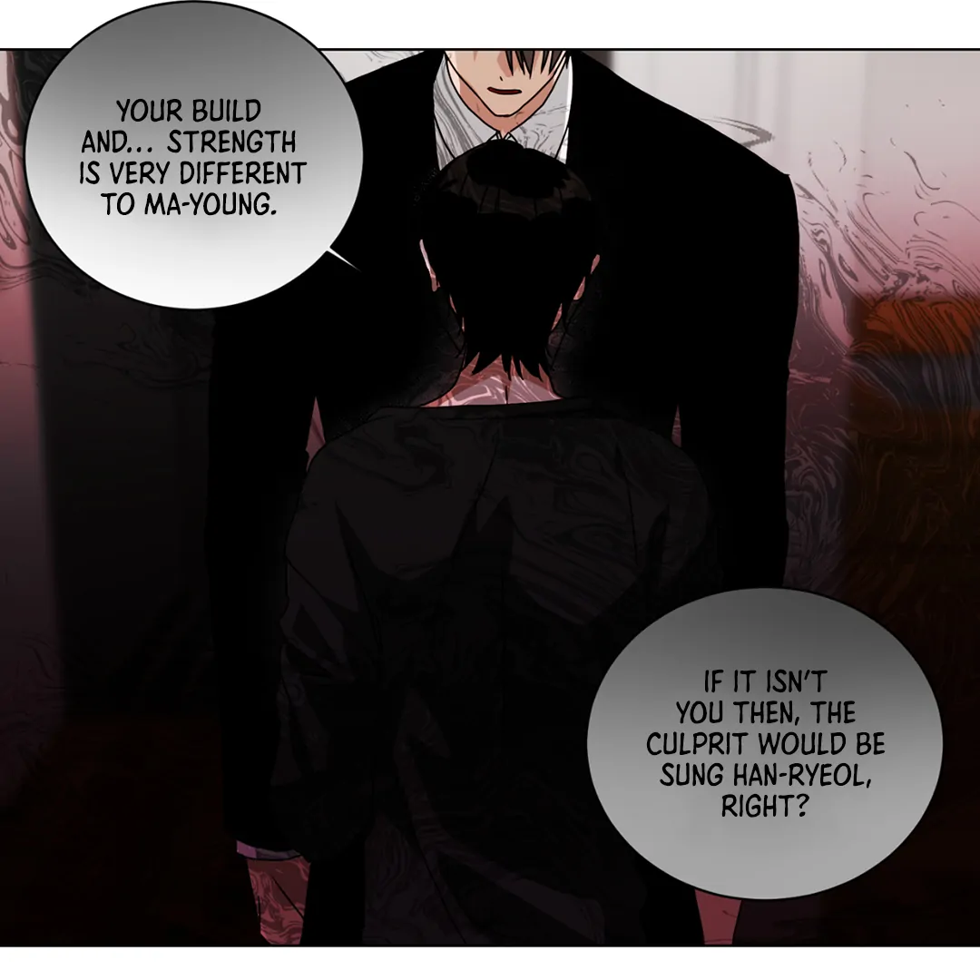 Chatter Box (Neura Scans) - Chapter 2 manhwa