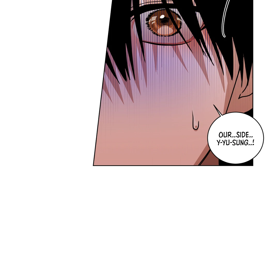 Chatter Box (Neura Scans) - Chapter 2 manhwa