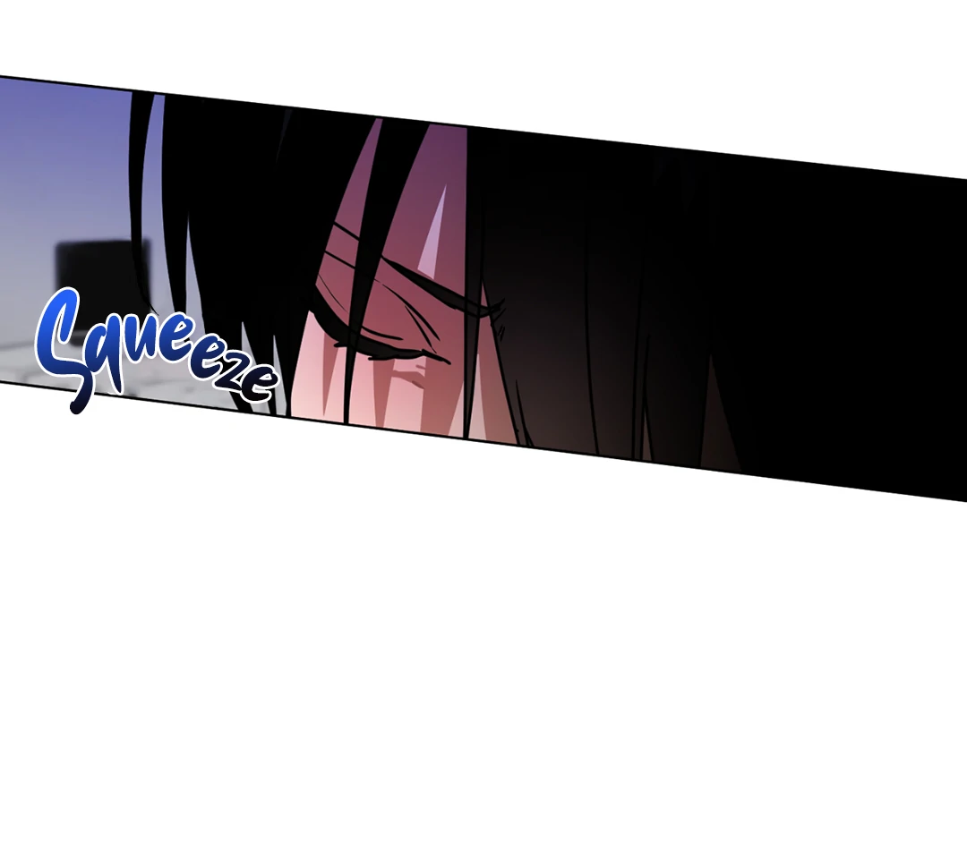 Chatter Box (Neura Scans) - Chapter 2 manhwa