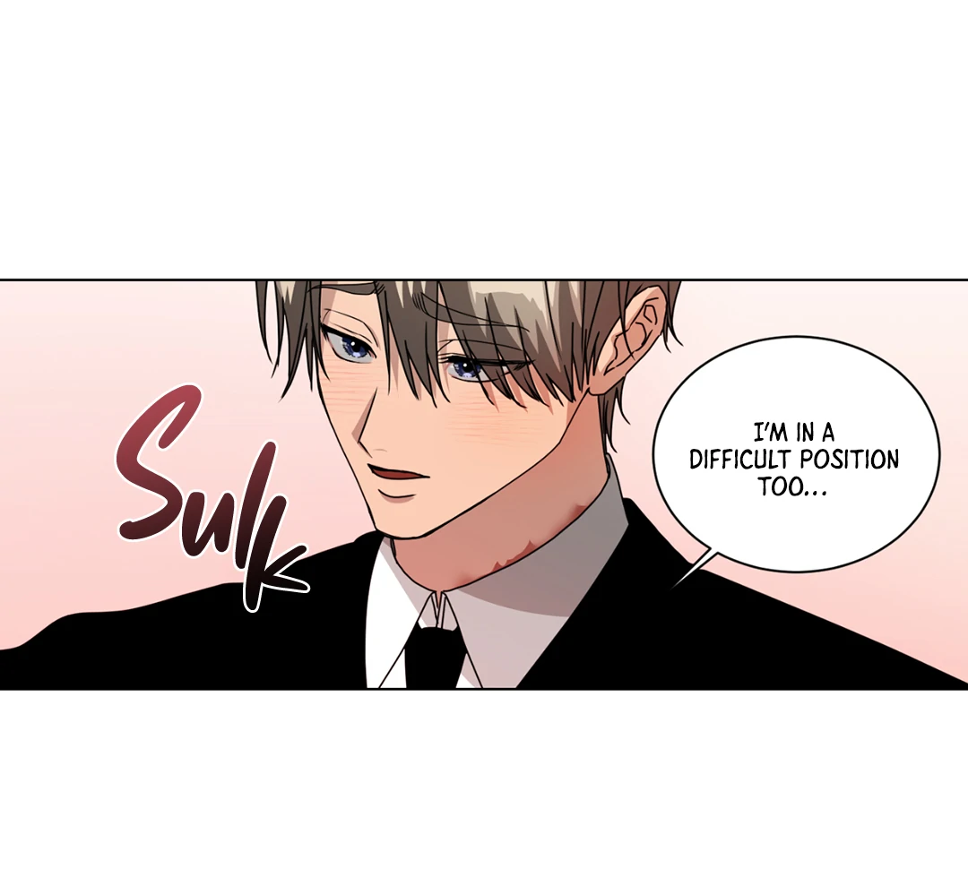 Chatter Box (Neura Scans) - Chapter 2 manhwa