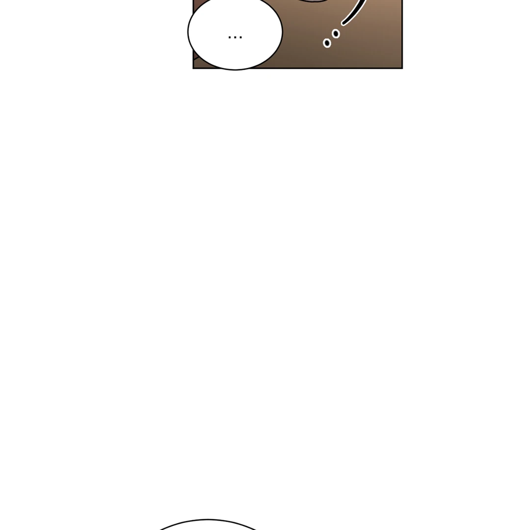 Chatter Box (Neura Scans) - Chapter 2 manhwa