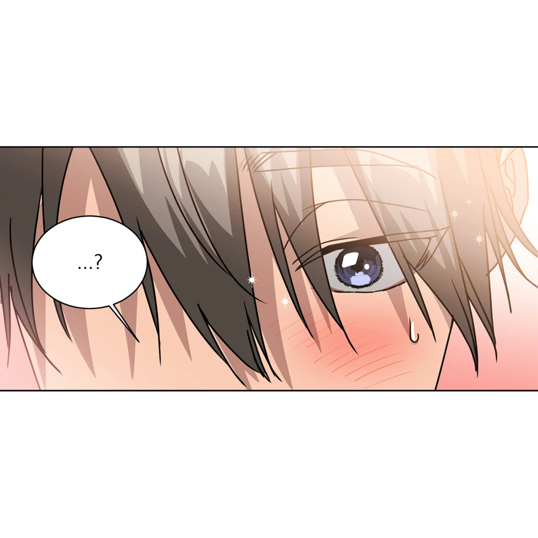 Chatter Box (Neura Scans) - Chapter 2 manhwa