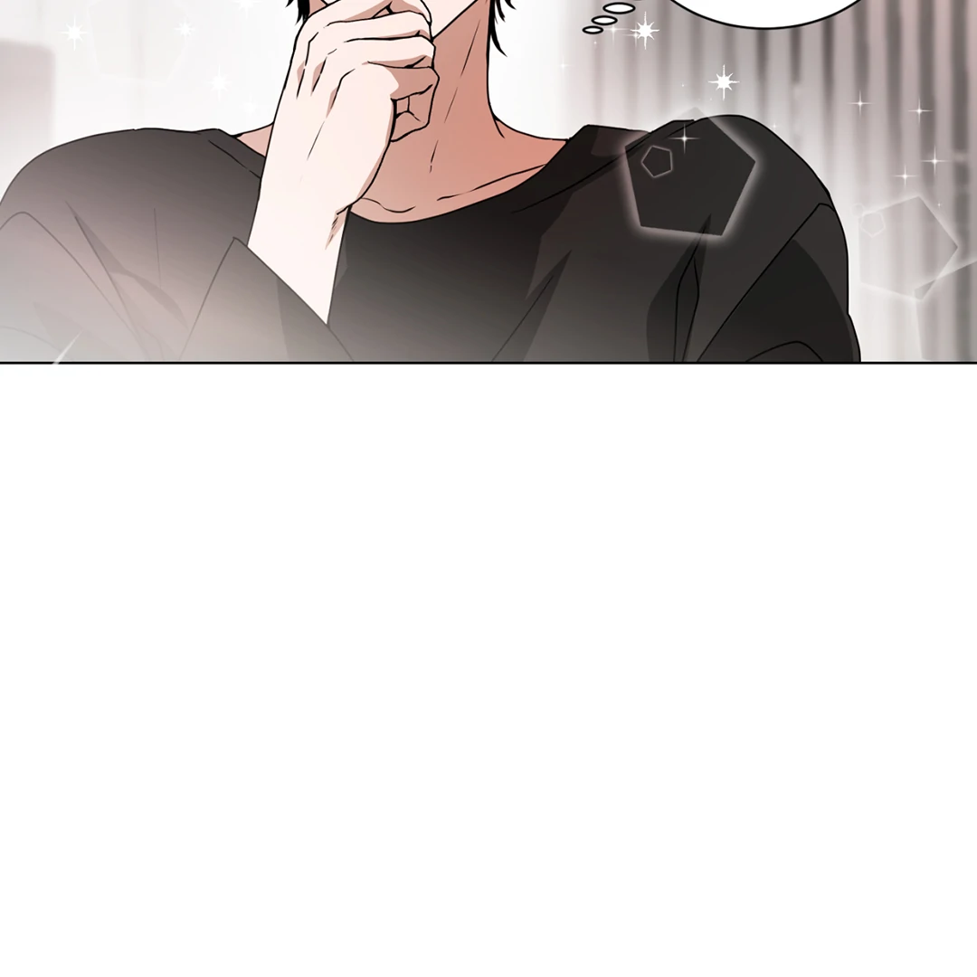 Chatter Box (Neura Scans) - Chapter 2 manhwa