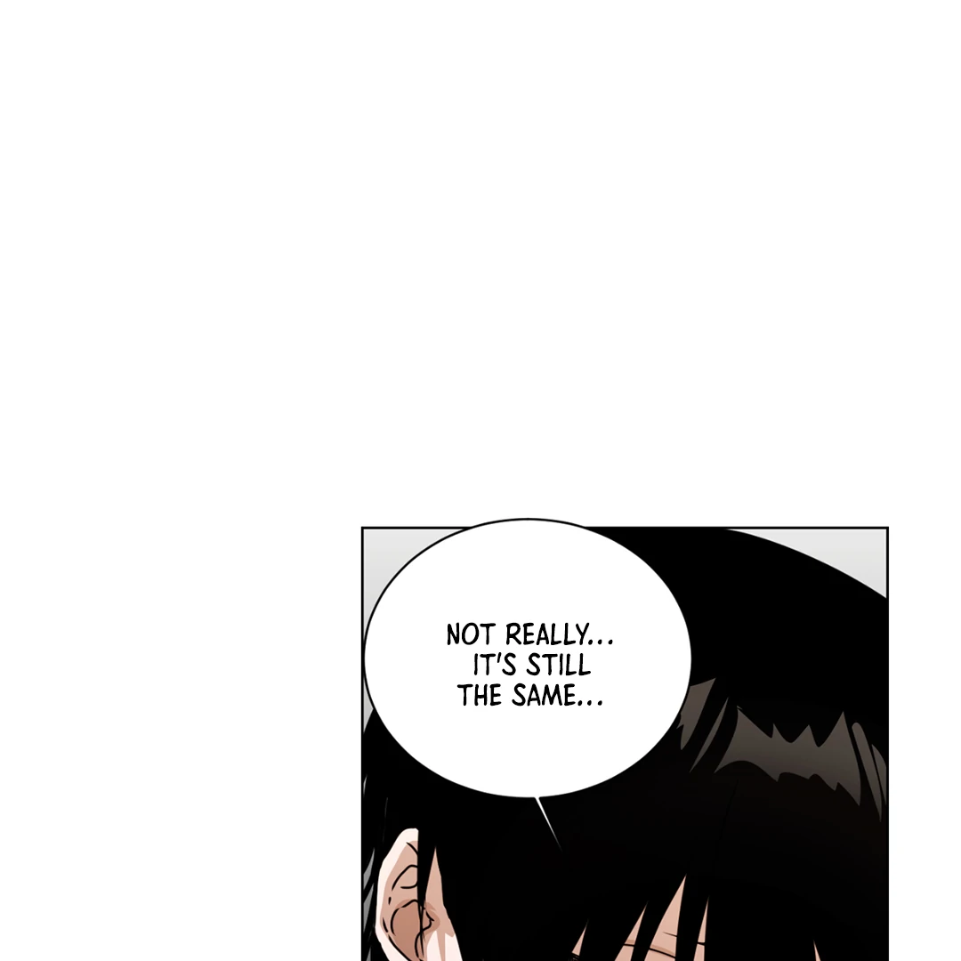 Chatter Box (Neura Scans) - Chapter 2 manhwa