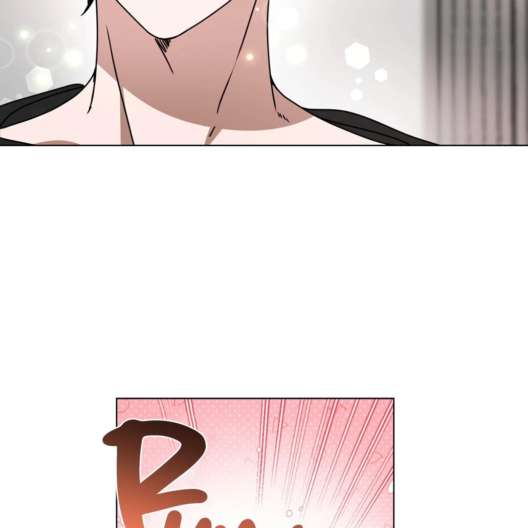 Chatter Box (Neura Scans) - Chapter 2 manhwa