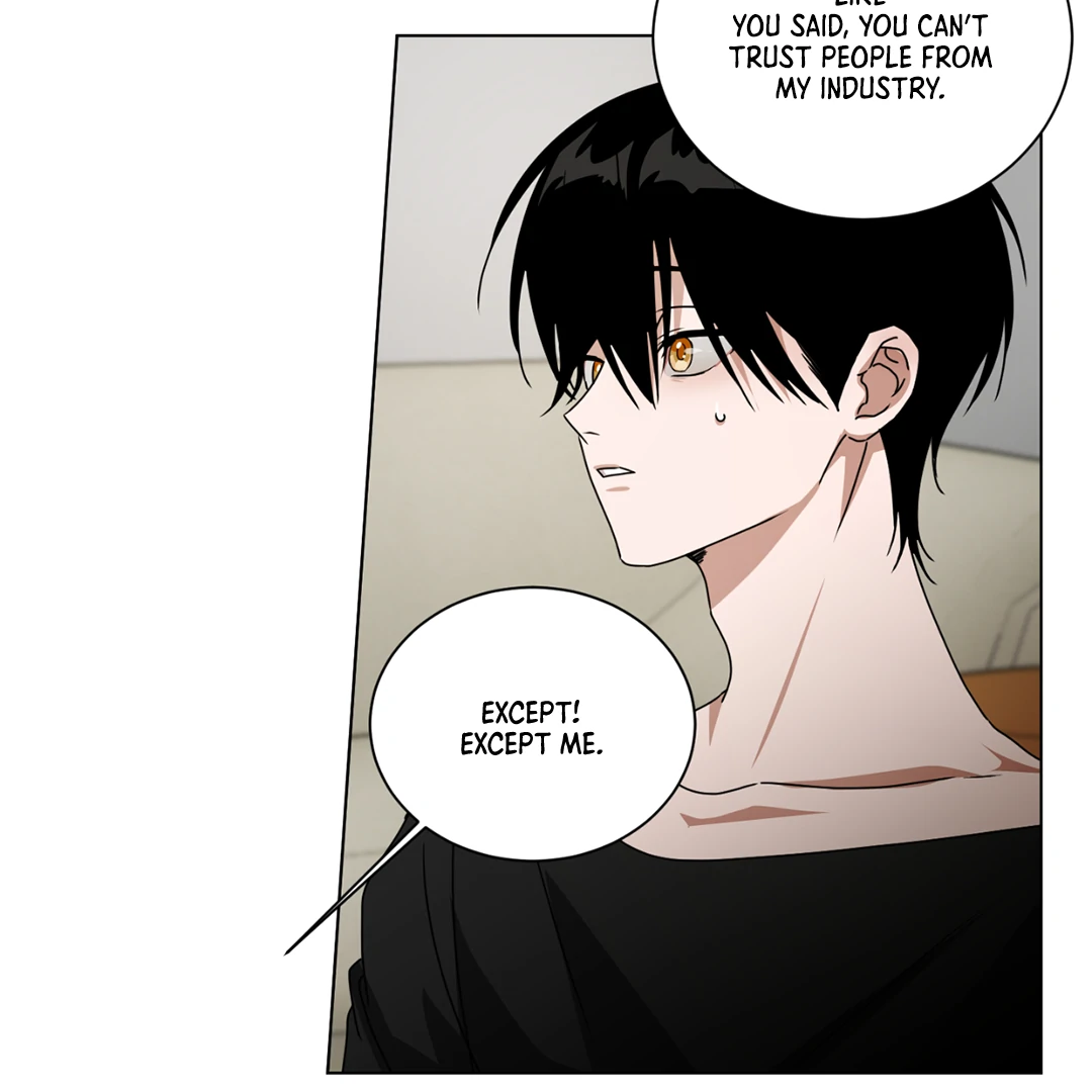 Chatter Box (Neura Scans) - Chapter 3 manhwa