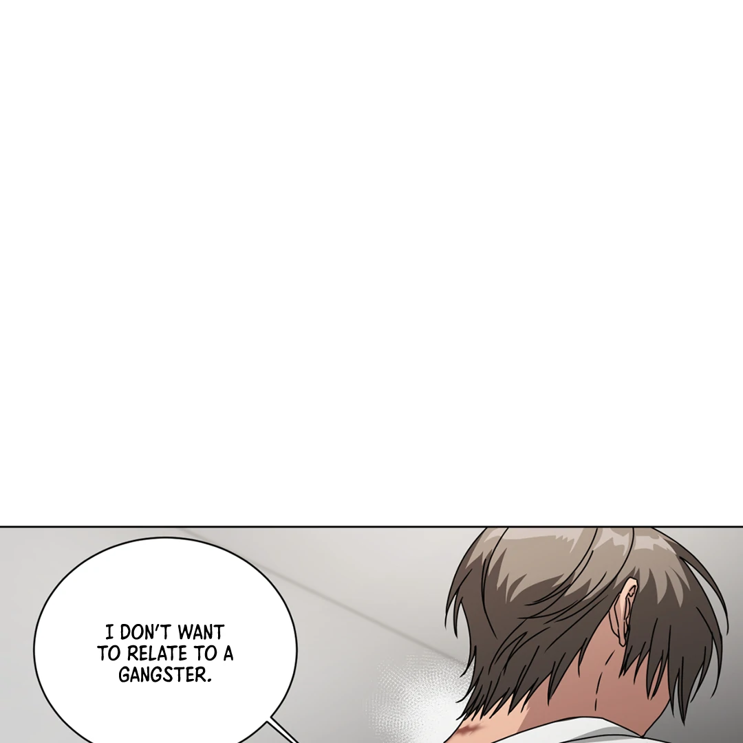 Chatter Box (Neura Scans) - Chapter 3 manhwa