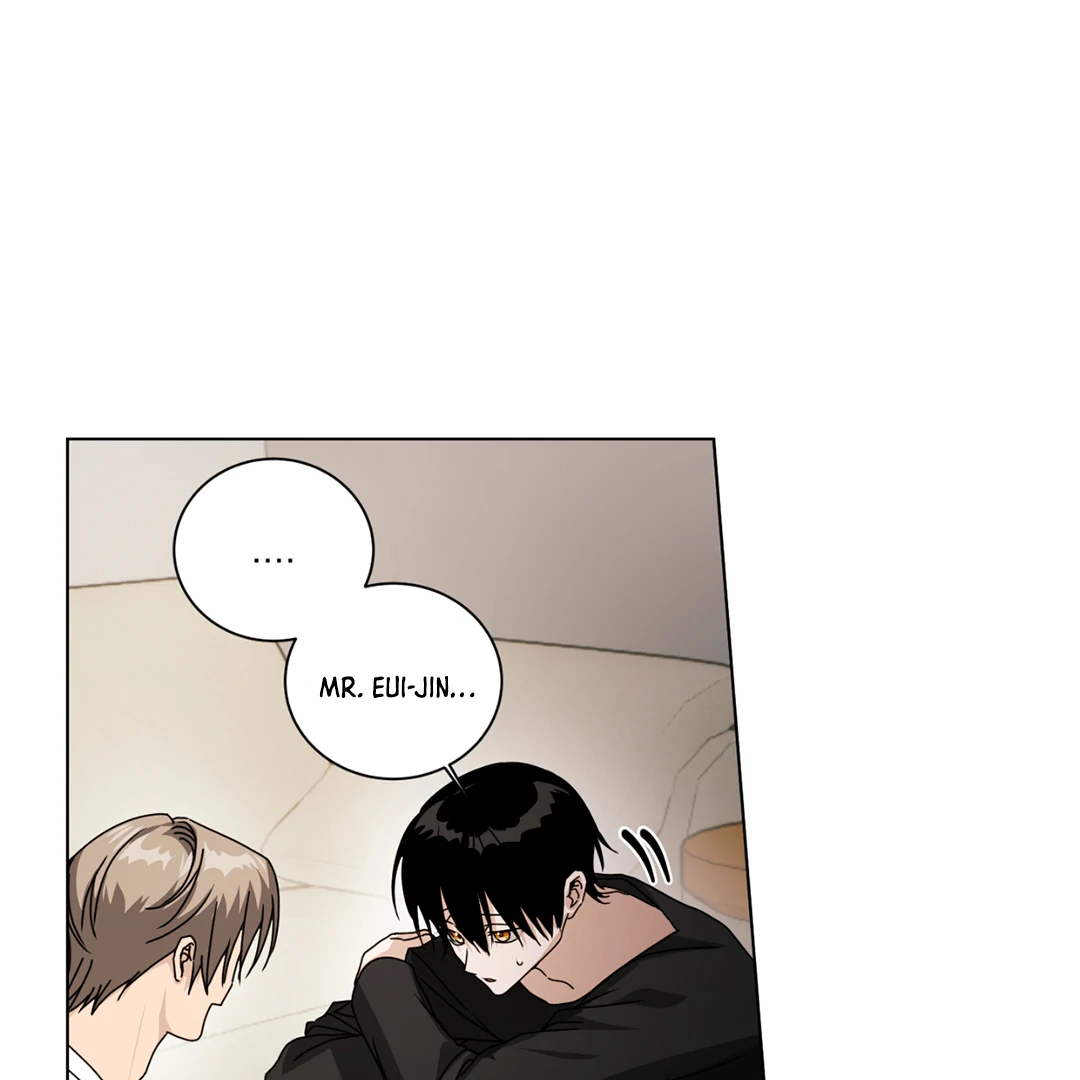 Chatter Box (Neura Scans) - Chapter 3 manhwa
