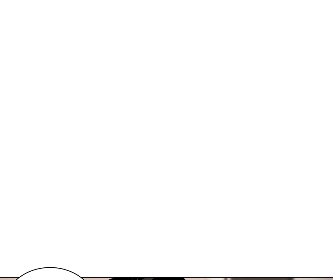 Chatter Box (Neura Scans) - Chapter 3 manhwa