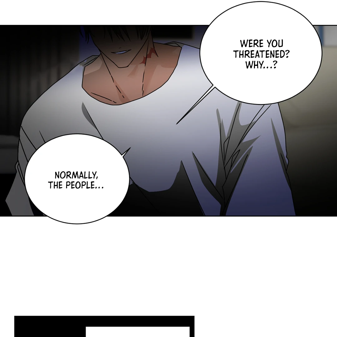 Chatter Box (Neura Scans) - Chapter 3 manhwa