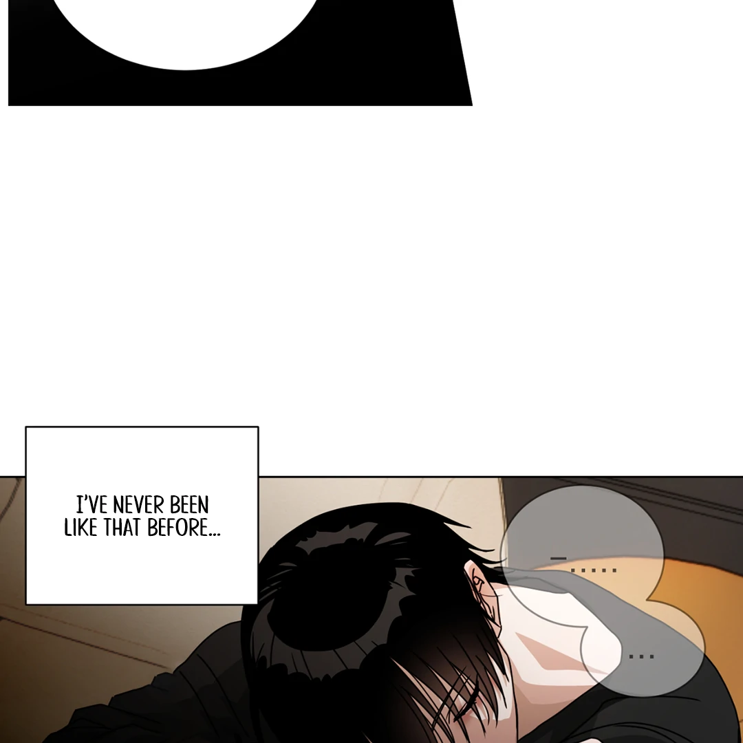 Chatter Box (Neura Scans) - Chapter 3 manhwa